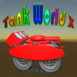 坦克世界X