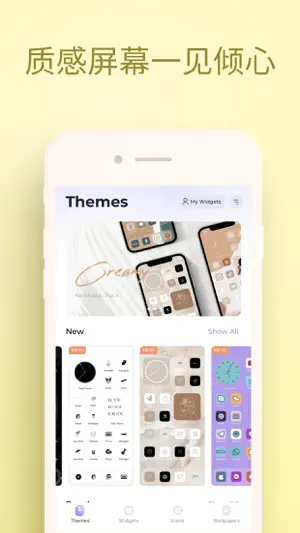 GoWidget - Themes for iPhone