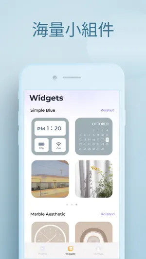 GoWidget - Themes for iPhone