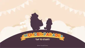 不可思议乐队 (Wonder Parade)