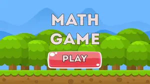 教育性 游戏 数学