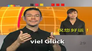 德语 - Speakit.tv (Video Course) (5X002ol)