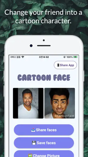Cartoon Face - 动画角色自拍