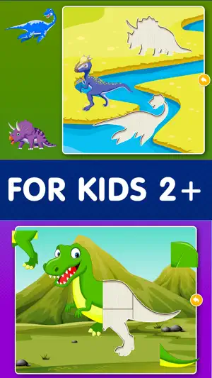 恐龙拼图！ 儿童和幼儿发育游戏