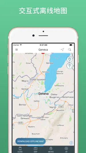 日内瓦旅游指南与离线地图